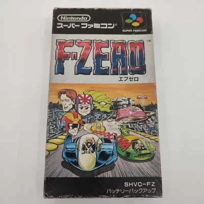 F-Zero Japan Boxed Super Famicom Game - Image 1 of 4
