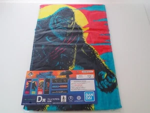 Toalla Godzilla VS Kong Ichibankuji D Bandai Japón E214 - Imagen 1 de 2