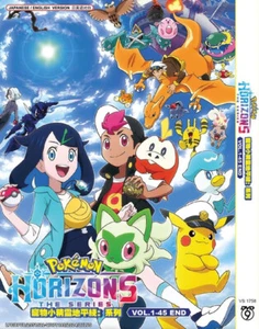 Pokemon Horizons: The Series (1-45End) Anime DVD English Dubbed All Region - Picture 1 of 6