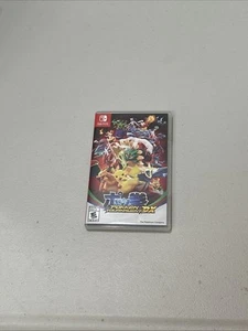 Pokemon Pokken Tournament DX Nintendo Switch Action Fighting Game Free Shipping - Picture 1 of 3