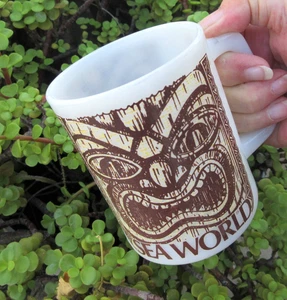 Vintage FEDERAL GLASS Sea World Tiki Milk Glass Mid Century Souvenir Coffee Mug - Picture 1 of 12