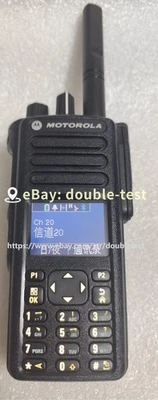 1pcs Original Motorola walkie talkie XiR P8668 #dou - Image 1 of 4