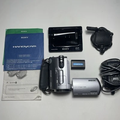 Sony Handycam DCR-SR52E Camcorder 30GB HDD + Charger, Battery, Dock, Guide, CD's - Image 1 of 4