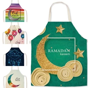 Ramadan Kareem Apron Eid Mubarak Apron Ramadan Eid Hamper Gift Adult Aprons - Picture 1 of 11