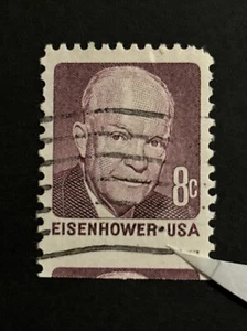 54574 US Stamp Sc# 1395 8c Major Perf Shift Misperf Jumbo Error EFO Used NH SP* - Picture 1 of 2