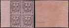 1852 MODENA, n . 2 10 cent. pink FOUR BLOCK EDGE OF SHEET MNH / ** Cert. Bolaff