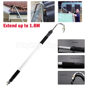 TELESCOPIC GUTTER CLEANER WAND FLUSHES MULTI PURPOSE CAR WASHER CLEANING TOOL - Picture 1 of 12