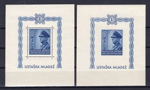 NDH CROATIA GERMAN PUPPET STATE 1943 USTASJA SHEETS B31 PERF & IMP PERFECT MNH - Picture 1 of 1