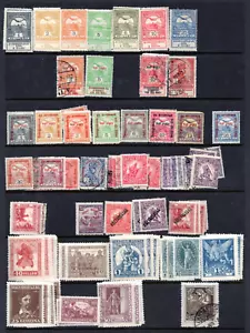 HUNGARY 1912-1980s COLLECTION OF 650+ STAMPS MINT & USED INCLUDING SEMI-POSTALS - Picture 1 of 19