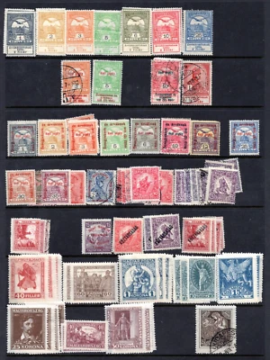 HUNGARY 1912-1980s COLLECTION OF 650+ STAMPS MINT & USED INCLUDING SEMI-POSTALS - Image 1 of 4