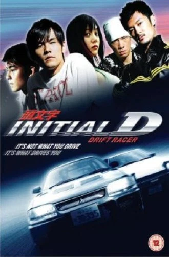 Initial D - Drift Racer DVD (2014) Jay Chou, Lau (DIR) cert 12 Amazing Value - Image 1 of 2