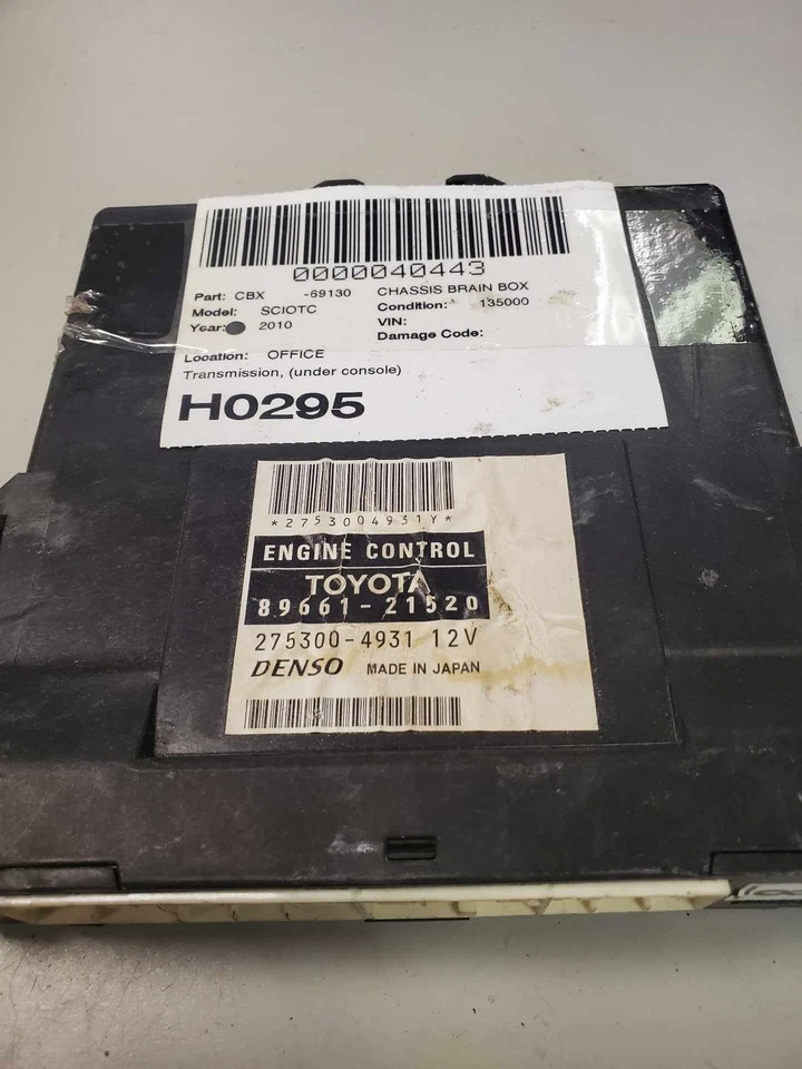 2006-2010 SCION TC ПЕРЕДАЧИ КОМПЬЮТЕРА CBX TCM - Изображение 1 из 1