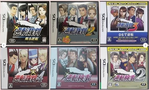 Phoenix Wright Ace Attorney Investigations Gyakuten Saiban set Nintendo DS NDS - Picture 1 of 12