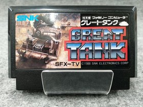 SNK GREAT TANK Famicom game