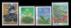 Japan Z497-Z500 Prefecture issues (4 USED Stamps, 2001) - Picture 1 of 1