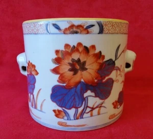 Bayeux Small Pot Cover - Picture 1 of 11