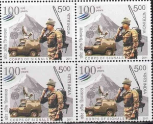 INDIA 2011 STAMP CORPS OF SIGNALS, MILITARY , RADAR, MOUNTAINS BLOCK OF 4 . MNH - Picture 1 of 1