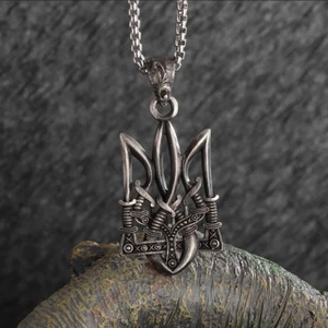 Coat Of Arms Of Ukraine Trident Sword Tryzub Jewelry Silver Pendant Necklace - Picture 1 of 8