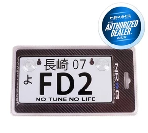 NRG Aluminum Mini License Plate w/ Suction Cups 3"H x 6"W - FD2 - Picture 1 of 1