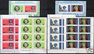 TANZANIA 85TH BIRTHDAY OF HER MAJESTY QUEEN ELIZABETH 2 S/S + 4 MINI SHEETS MNH - Picture 1 of 1
