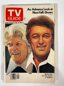 1977 TV GUIDE Rock Hudson McMillan Martha Raye NY Metro Edition - Bild 1 von 2