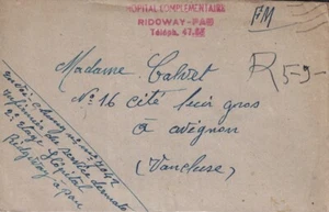 PYRENNEES ATLANTIQUES - PAU - HOPITAL COMPLEMENTAIRE RIDOWAY-PAU TELEPH.47 65 - - Picture 1 of 1
