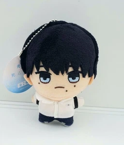 The Summer Hikaru Died Yoshiki Plush Toy Doll Mascot 12cm Japan Limited 2025 New - Picture 1 of 1