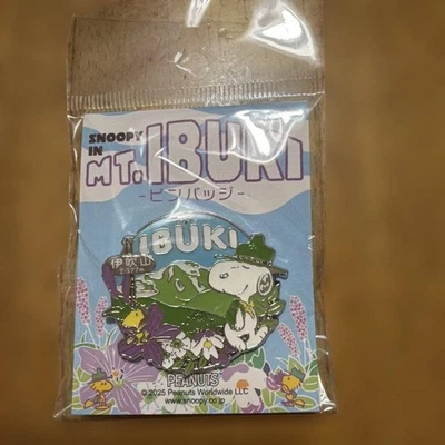Ibukiyama Snoopy Limited Pins Anstecker - Bild 1 von 2