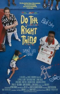 Do The Right Thing Filmposter - Spike Lee - 11" x 17"   - Bild 1 von 1