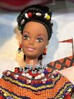 Visage ethnique Barbie Superstar ~Problème étranger Mattel ~Très rare~ Neuf dans sa boîte 