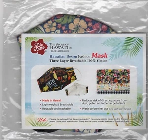 HILO HATTIE HAWAII DESIGN MODE MASKE ATMUNGSAKTIV 100% BAUMWOLLE - Bild 1 von 4
