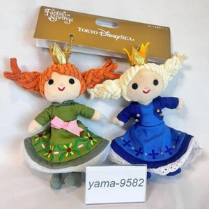 Tokyo Disney Resort Limited Fantasy Springs Frozen Anna Elsa Plush Keychain Sea - Picture 1 of 12