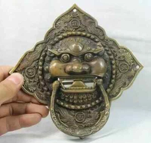 6" China Chinese Folk Home Copper Fu Foo Dog Lion Head Door knocker Statue - Picture 1 of 1