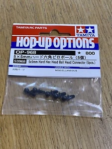 Tamiya 53968 Hard Hex Head Ball Head Connectors 1/10 RC NIP - Picture 1 of 3