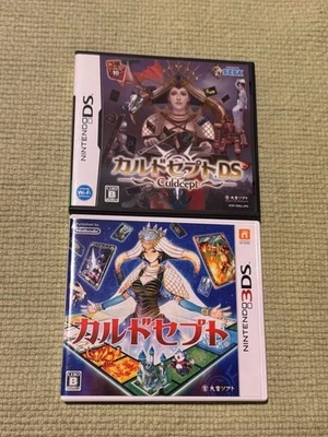 Culdcept DS & 3DS 2Games set Nintendo DS 3DS Japanese version Tested Games - Image 1 of 3