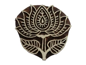 Floral Lotus Printing Stamp 6cm Indian Hand Carved Wooden Block - Picture 1 of 3