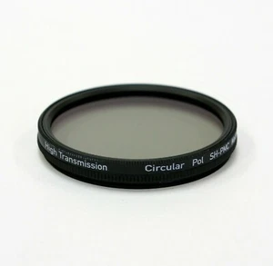 Heliopan SH-PMC Cir-Polarising Filter High-Transmission(Slim Type)40.5mm-105mm - Picture 1 of 5