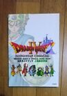Ps1 Dragon Quest 4 Guided Ones World Volume 1 Official Guidebook Strategy Guide