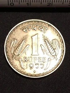 1 RUPIA REPUBLICA DE LA INDIA 1977 (COBRE-NIQUEL) - Imagen 1 de 2