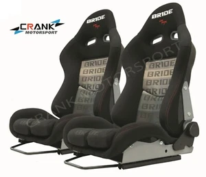 1x Bride Stradia Fiberglass Grey/Black Gradient, ADR apprv Car Racing Sport seat - Picture 1 of 12