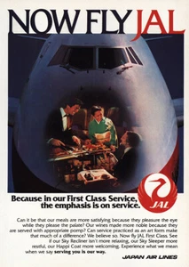 1981 Japan Air Lines: First Class Service Vintage Print Ad - Picture 1 of 1