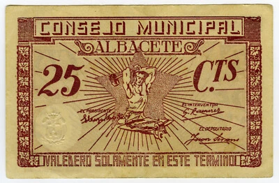 # SPAIN CIVIL WAR 1937 • ALBACETE 25cts MUNICIPAL ☆ GUERRA CIVIL ESPAÑOLA ☆D1205 - Image 1 of 2