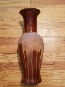 Royal Haeger USA American Art Pottery 16.5" "Lava" Textured Drip Glaze Vase Vtg - Picture 1 of 11