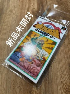 Sfc Hanjuku Hero / Super Famicom Software Nintendo - Picture 1 of 6