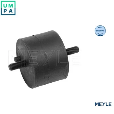 MOUNTING ENGINE 300 118 1105 FOR BMW M20B27 2.7L M20B20 2.0L M21D24 2.4L 6cyl - Image 1 of 4