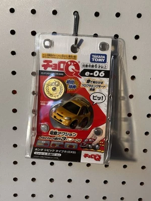 Takara Tomy ChoroQ e-06 本田 Civic EK9 TypeR(第 1 版) — 第 1/4 张图片