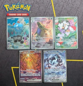Illustration Rare Bundle - Paldea Evolved - Near Mint - 6 Cards - Picture 1 of 2
