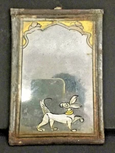 OLD VINTAGE RARE ORIGINAL RUNNING DONKEY GUJARAT's REVERSE GLASS PAINTING - Picture 1 of 10