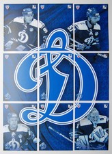 2013-14 KHL Dynamo Moscow Puzzle (Kvapil Granak Leo Komarov Yeryomenko)