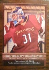 UPPER DECK BIOGRAPHY OF A SEASON HOCKEY CARDS 08/09 09/10 10/11 U-PICK FROM LIST